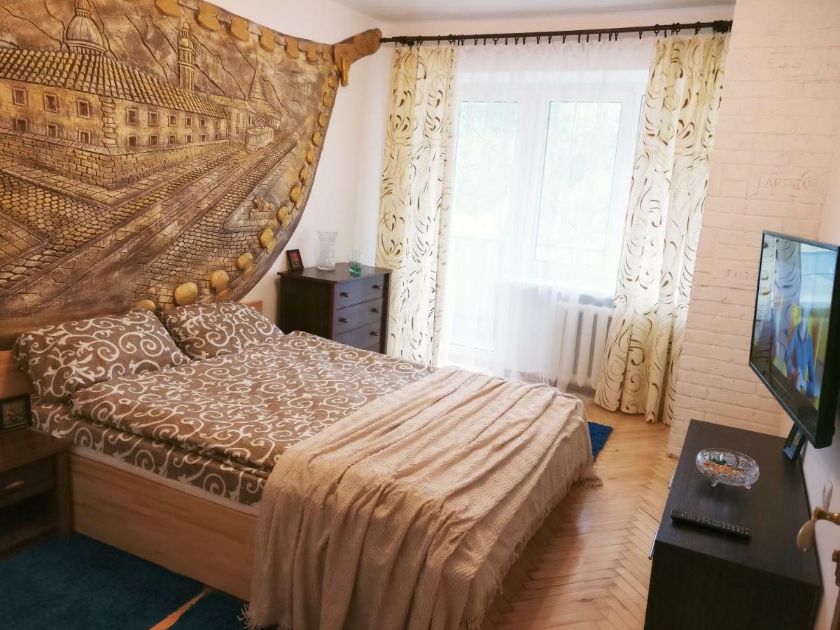 Very Nice Apartment In L'Viv Lwów Zewnętrze zdjęcie